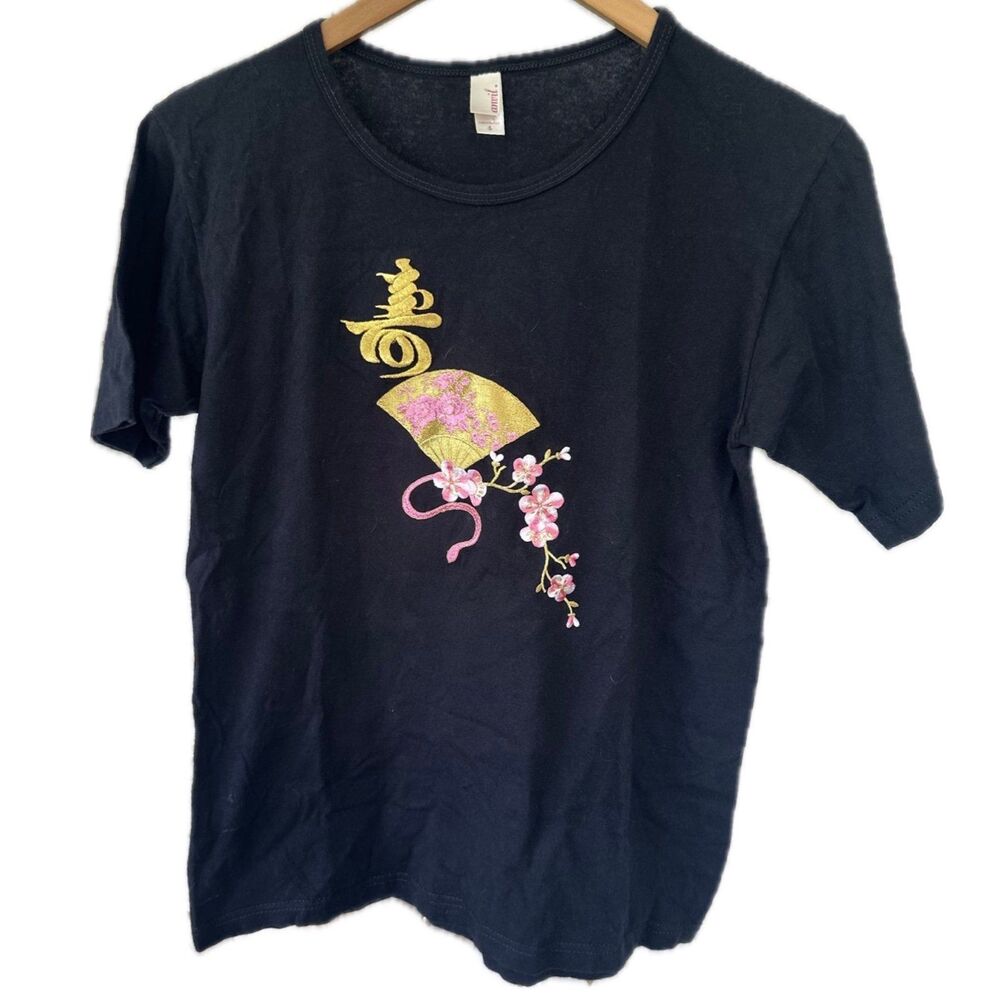 Anvil 100% Cotton Asian Inspired Embroidered Floral Cherry Blossoms T-Shirt S